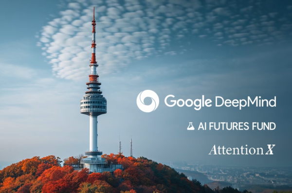 구글 딥마인드가 28일 서울에서 국내 개발자들을 대상으로 한 오프라인 해커톤 ‘제미나이 3 서울 해커톤’을 개최한다. / 구글코리아