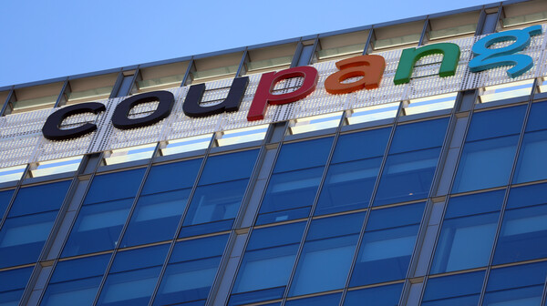 1월 29일 서울 송파구 구팡 본사 모습. / 뉴스1