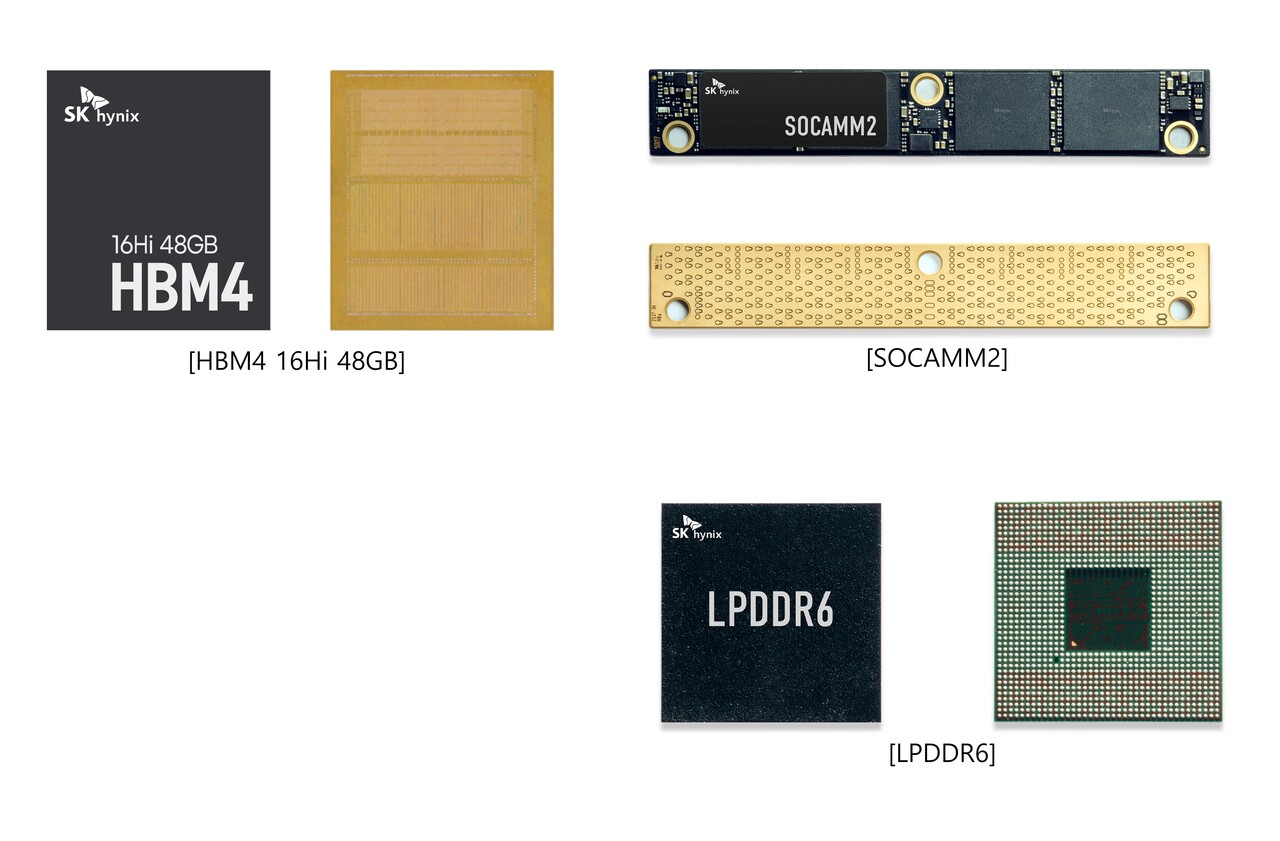 왼쪽부터 시계 방향으로 SK하이닉스가 CES2026에서 전시한 HBM4 16Hi 48GB, 소캠(SOCAMM)2, LPDDR6 / SK하이닉스