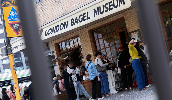 서울 종로구 런던베이글뮤지엄 매장 모습. / 뉴스1