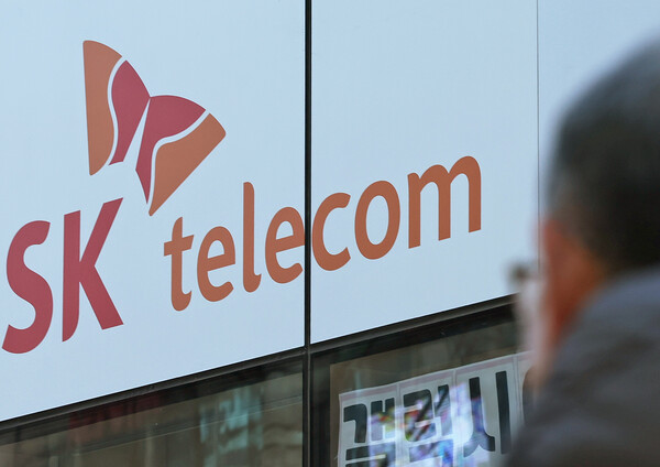 지난해 12월 21일 서울의 SK텔레콤 직영 매장의 모습. / 뉴스1