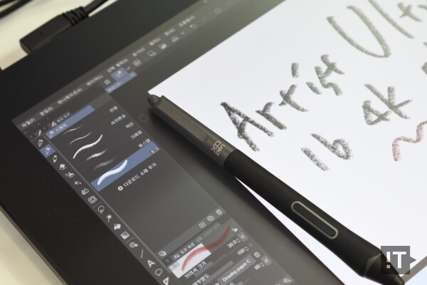 엑스피펜 ‘아티스트 울트라 16’과 ‘X3 프로’ 스타일러스 / 권용만 기자