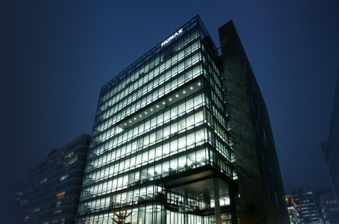 휴맥스 본사. / 휴맥스