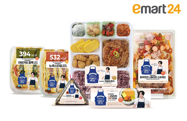 이마트24 '흑백요리사2' 협업 간편식. / 이마트24