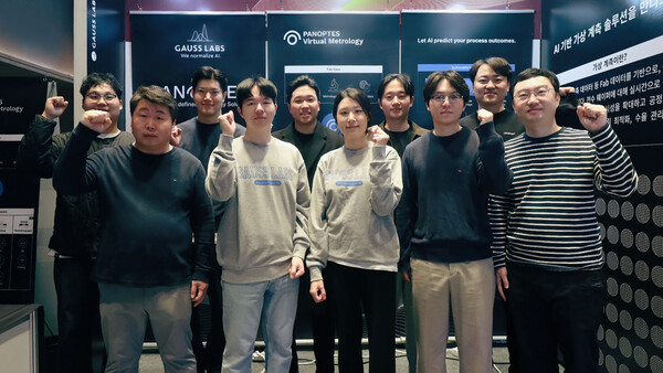 가우스랩스와 SK하이닉스 구성원들. / 가우디랩스