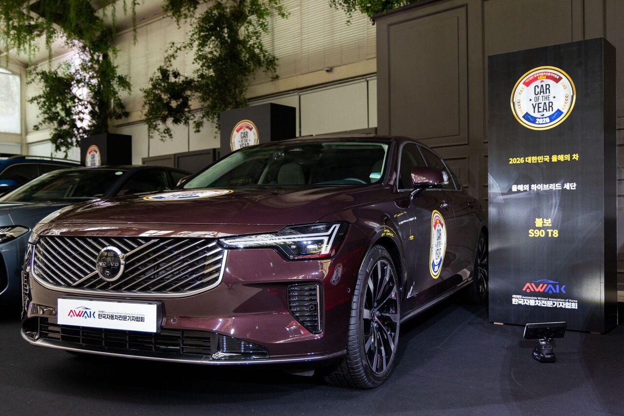 볼보 S90 T8. / 볼보자동차코리아