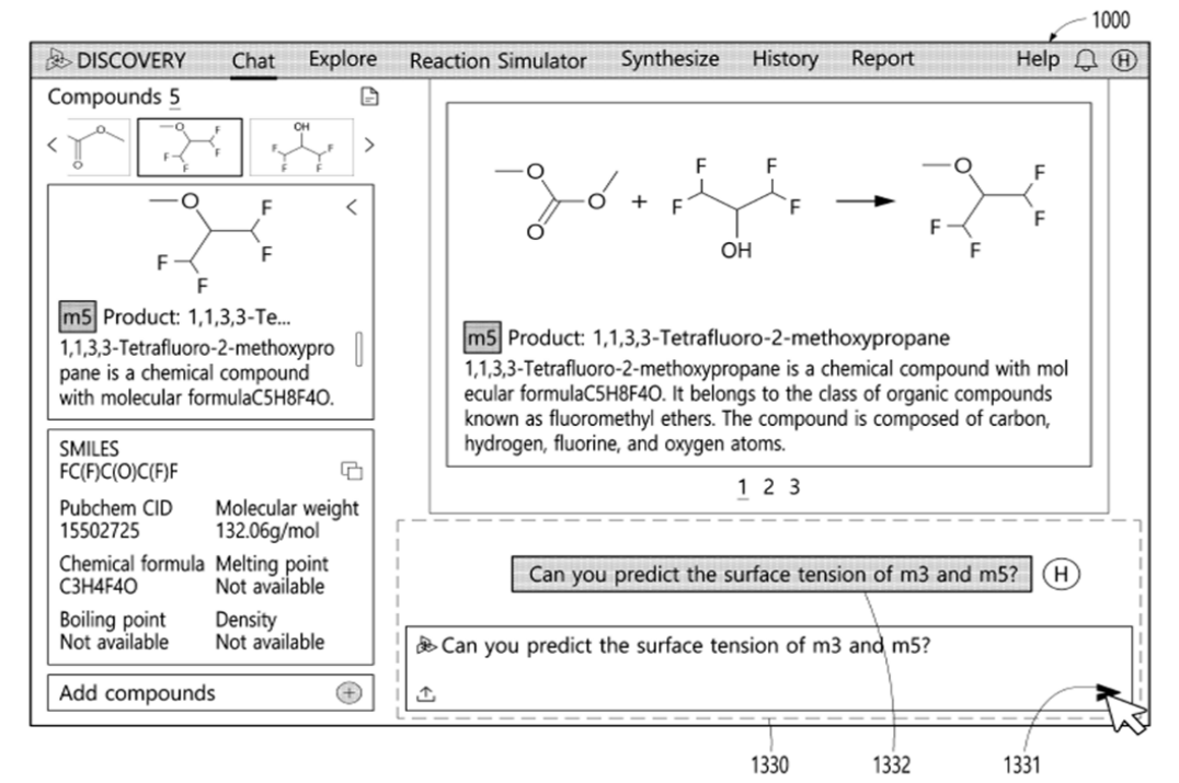 [등록특허 제2869378호, 도면 13] 엑사원 디스커버리(EXAONE Discovery) 구동 예시 / LG