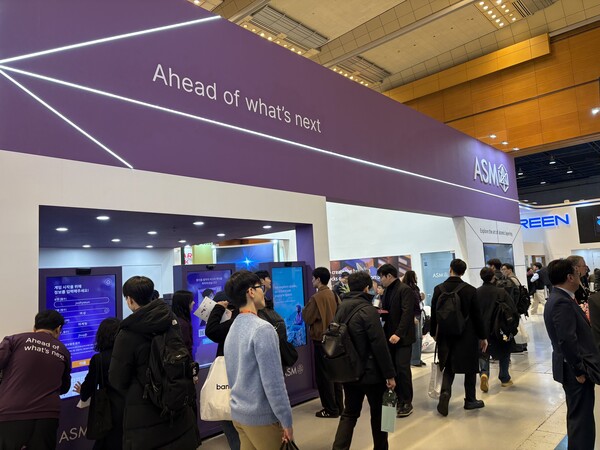 세미콘코리아 2026 현장. / IT조선 변상이 기자