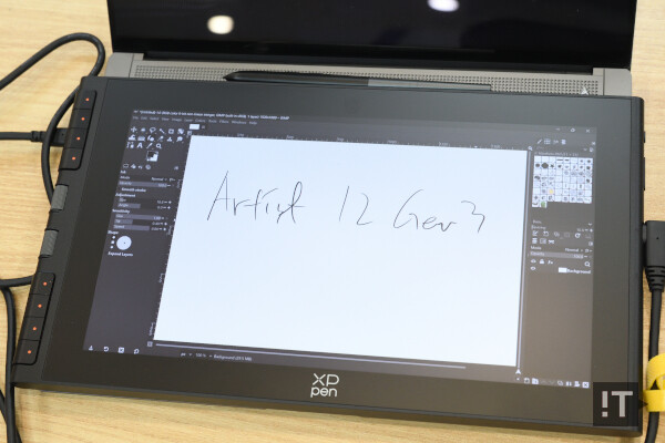 엑스피펜 ‘아티스트 12 3세대’ 액정 타블렛 / 권용만 기자
