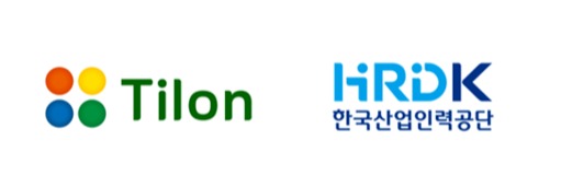 틸론이 한국산업인력공단의 망분리 업무환경 전환 구축 사업을 수주했다. / 틸론