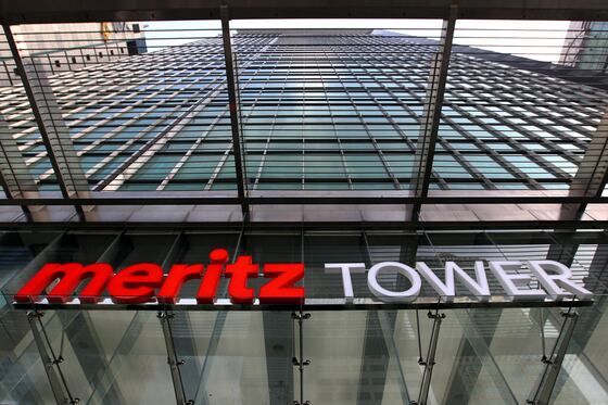 메리츠금융지주가 보험 부문 이익 감소에도 불구하고 증권 실적 개선에 힘입어 지난해 역대 최대 실적을 기록했다 / 메리츠금융그룹