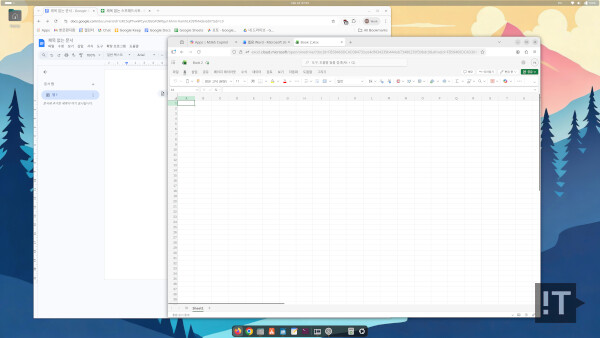 웹 기반 환경은 운영체제 상관 없이 똑같이 쓸 수 있다. / 권용만 기자