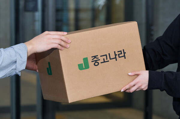 중고나라 거래 이미지. / 중고나라