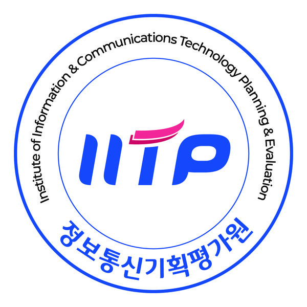 정보통신기획평가원(IITP) 엠블럼. / 정보통신기획평가원(IITP)