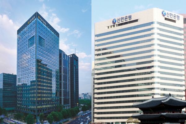 KB금융, 신한금융 전경/IT조선