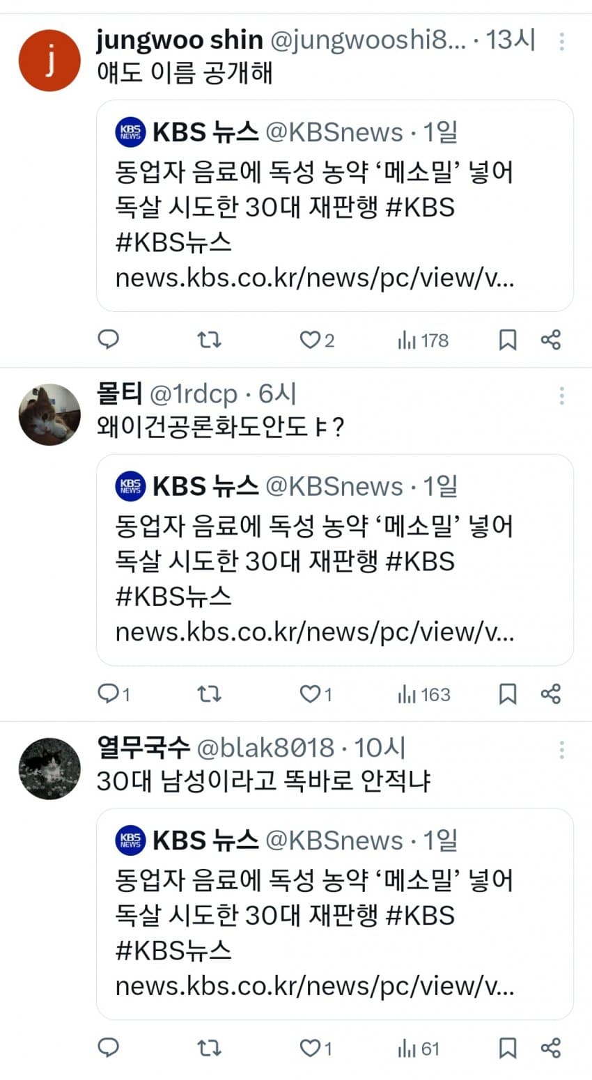 28b9d932da836ff13fe682e34e85776c086ec0d316ca41c5e3702dccaf6b7e972b5f