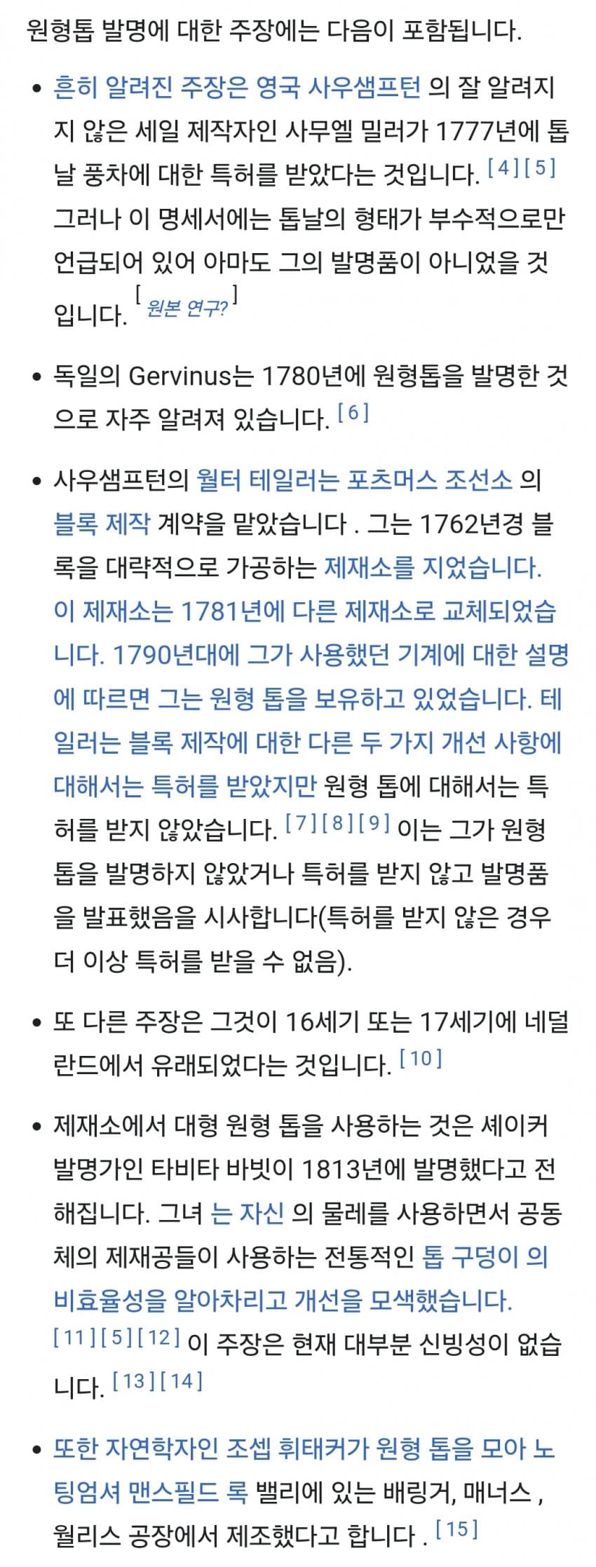 1ebec223e0dc2bae61abe9e74683726d36d6a2cbee718ba295a56127feb28636ab80991c907af02f0195c7cbe6c44c6d8d