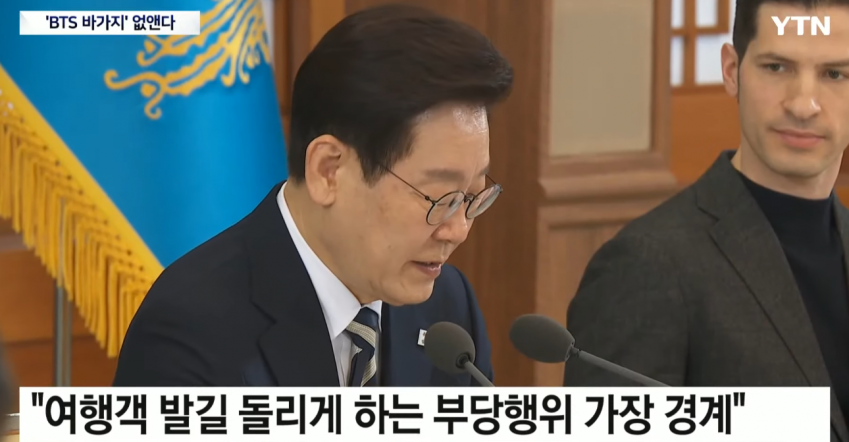 a65614aa1f06b3679234254956997c7498c2813f32deababb6efad8f046cf86c