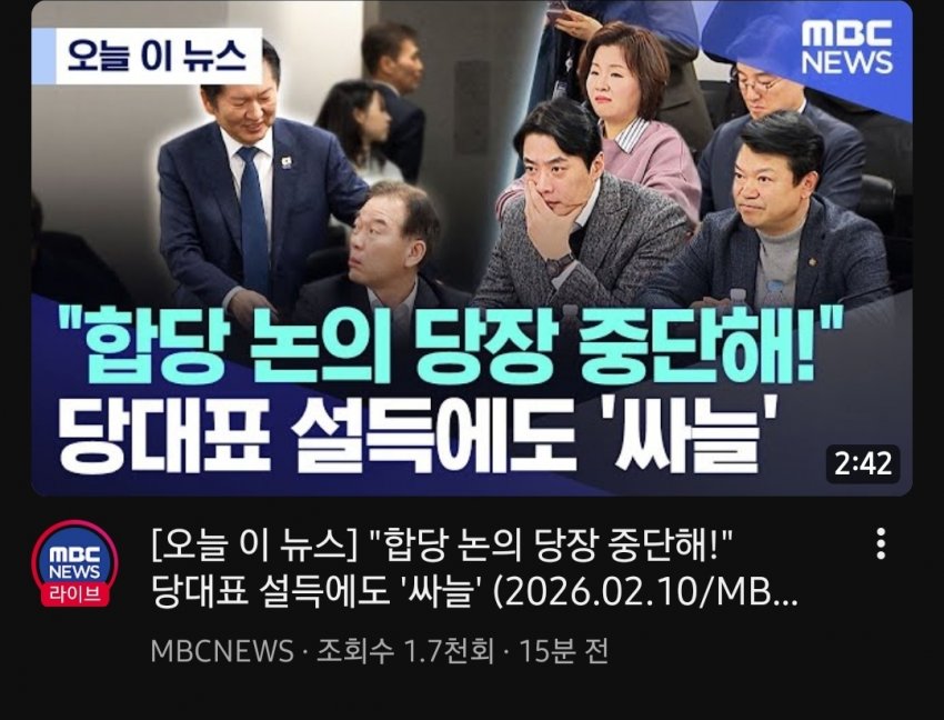&nbsp;    Yonhap News Agency