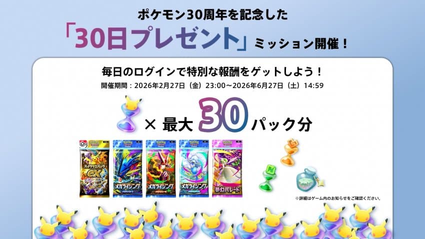 7fed8270b5806af151ed85e446857c73e74f39d5ea45b9b7c1ae1e3be26bac