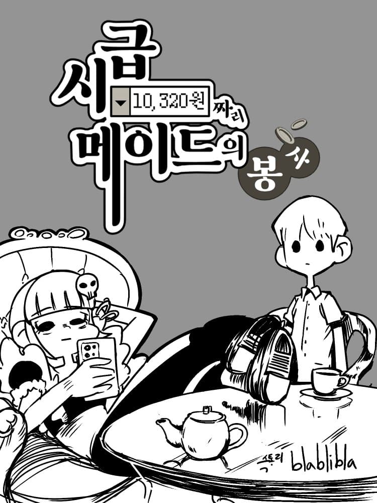 a04c2caa2232b36187f1dca511f11a39a29849a4306c02487b