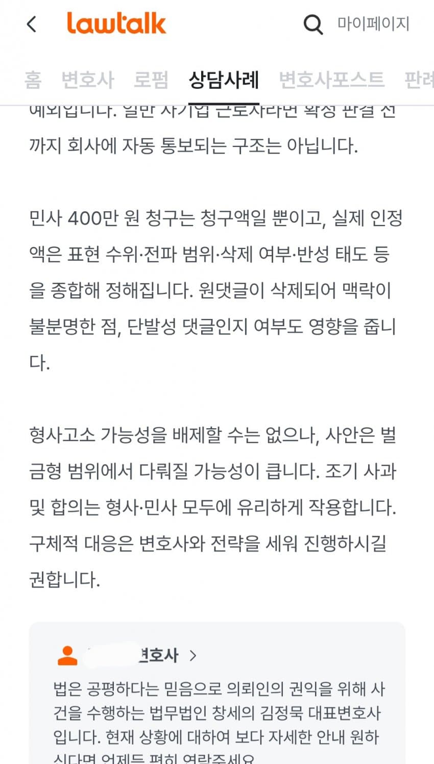 1ebec223e0dc2bae61abe9e74683726d36d6a3cbed768ba295a26127feb2863676b73cda18e8030942543abf8e2376e935