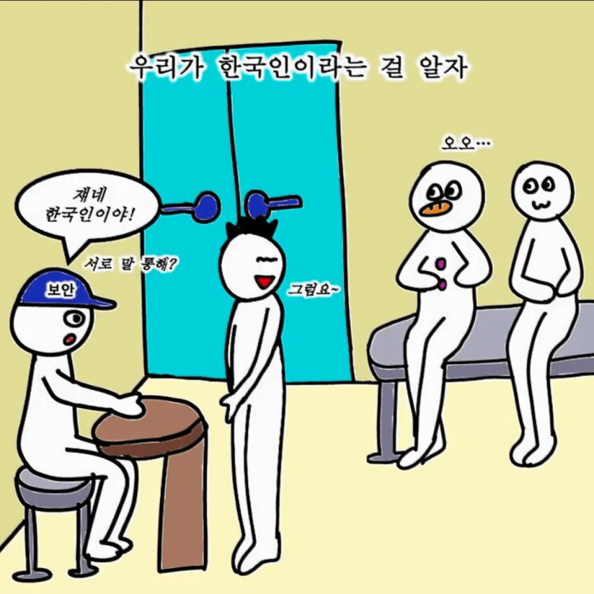 1ebec223e0dc2bae61abe9e74683726d36d6a2cbef7d8ea490a76123f7ac853e8a2d7e3b0146c770a7a8f52cdb8b34008715