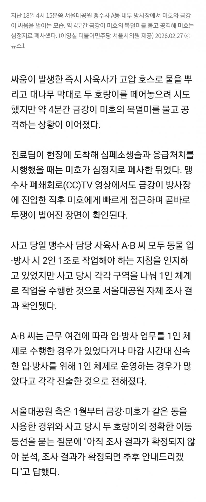 28b9d932da836ff13cee81e543847d6e8f59beee0db9152b1ade5376e2623f2b222c