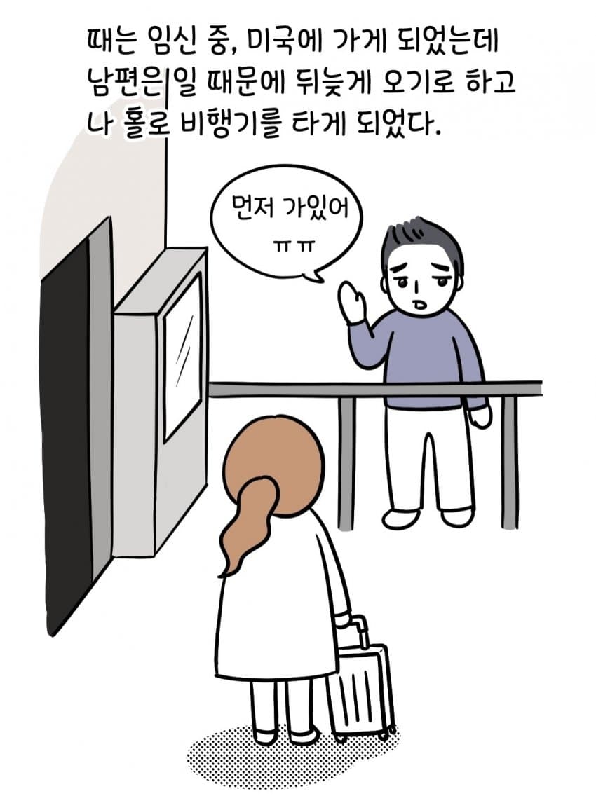 04b3c423f7dc3db251ed86e74081766f837653fd02509bf9e762fd99b05c0cae283ba08f0a7b2866a026bf