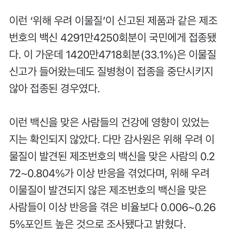0490f719b2846af720b5c6b011f11a39fb697e84d333c2bfc3