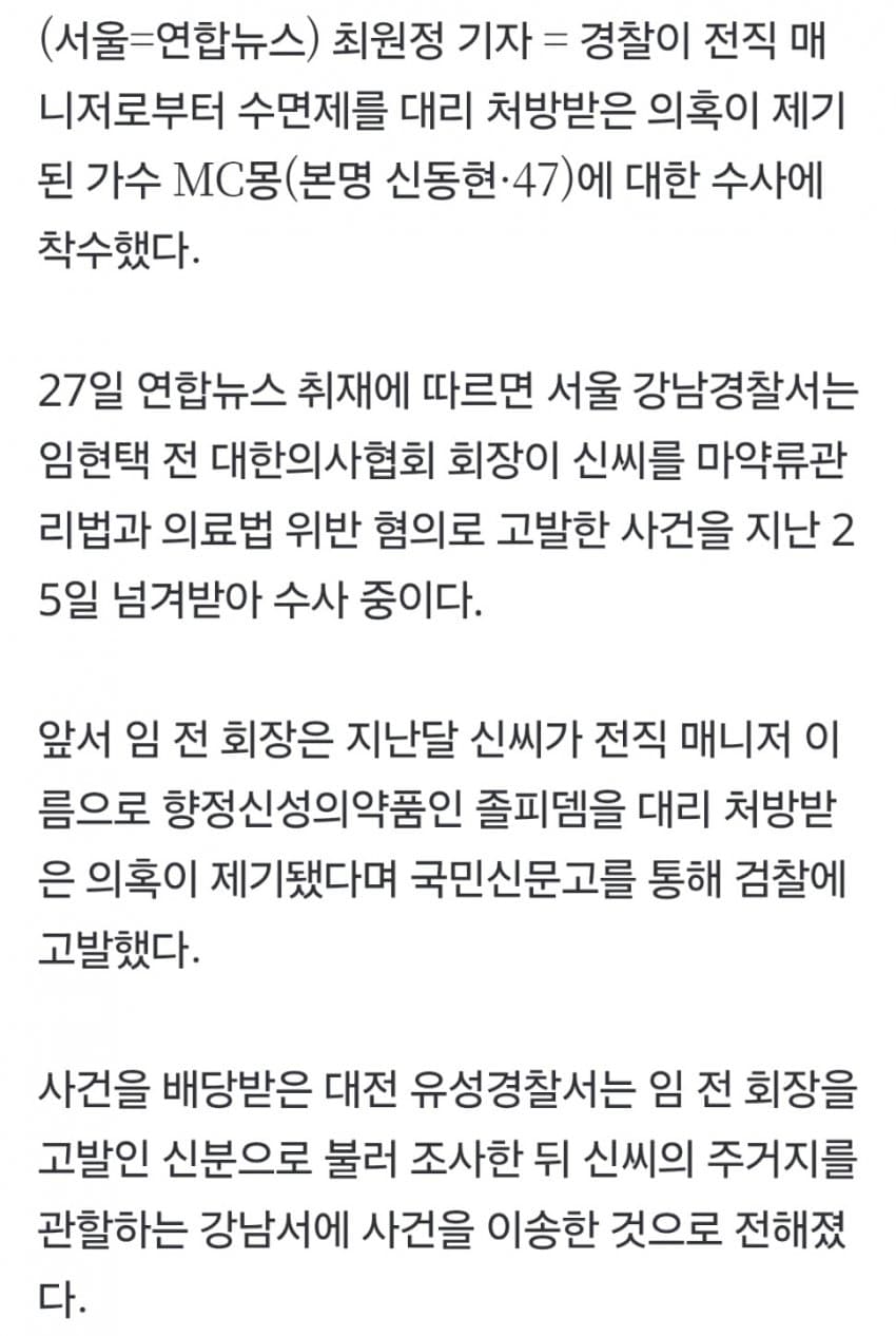 7cea8774b4846af73eee86e7459f2e2d2549b7df69a9fa1e99d1e5bc6e