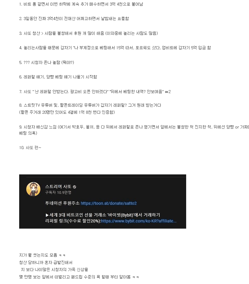 7cea8774b58b6cf13ded98a518d6040372f68e45e31ca40d42