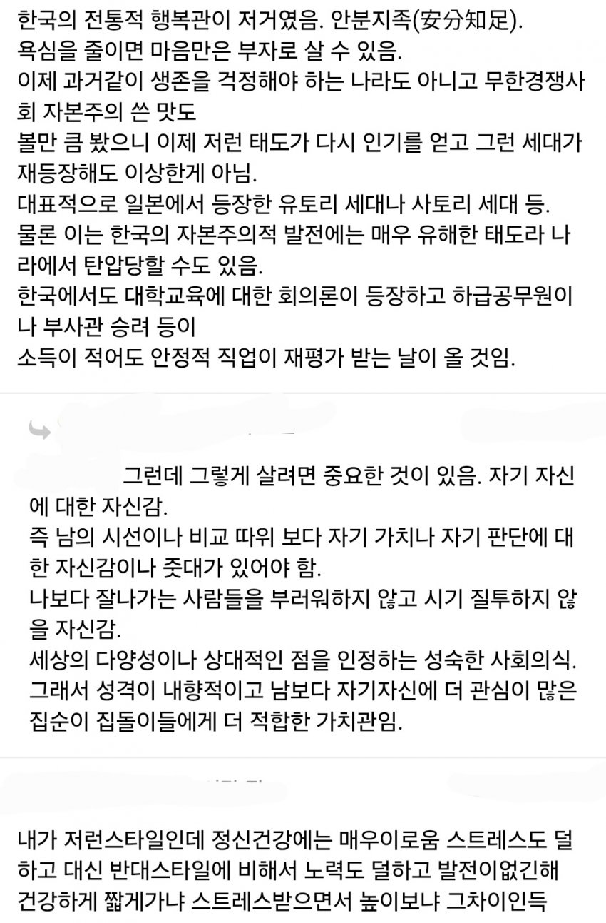 1ebec223e0dc2bae61abe9e74683726d36d6a1cbef7d89a894a06137f7ad9a2e5f9cc2f675d9c55eed2e7120b95e4d8a468d2f9d07e1584130b224