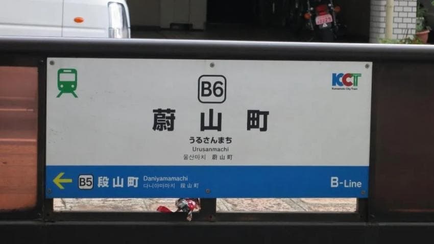 7cef8368efc23f8650bbd58b3686776d9c23