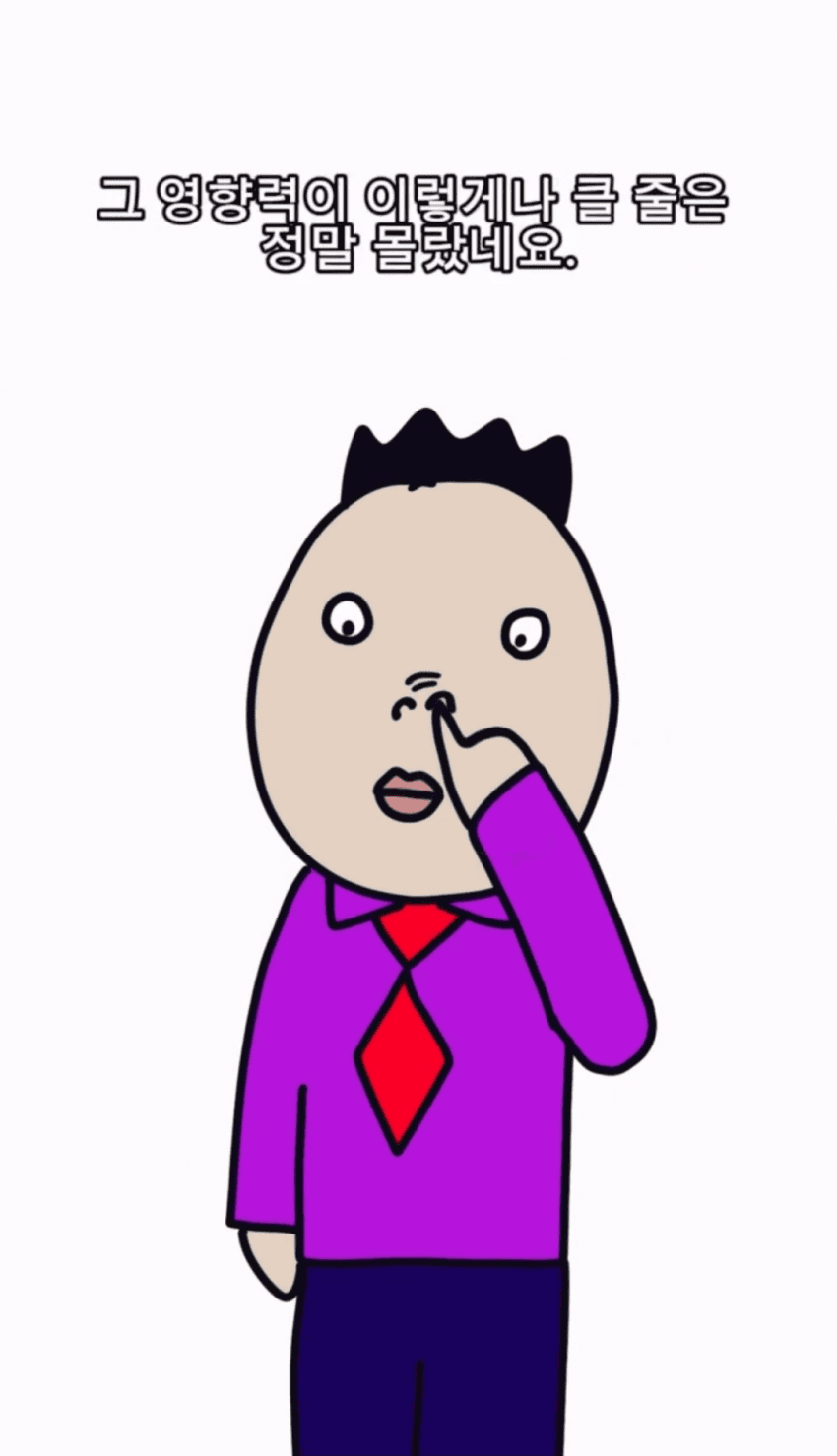 1ebec223e0dc2bae61abe9e74683726d36d6a2cbef728aa395a36123f7ac853e955f7e6d35ef89bcb98cfd94eeb5c798bf63