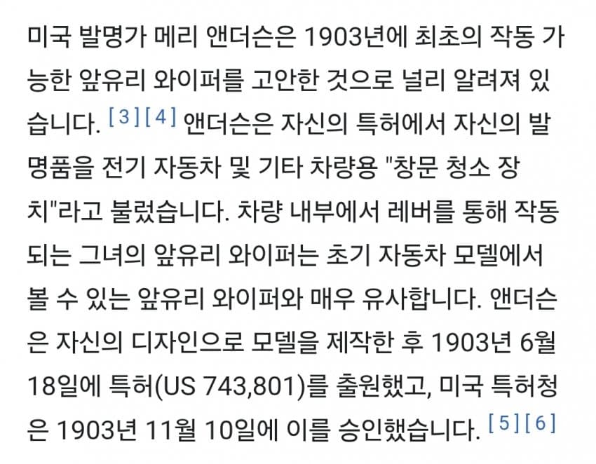 1ebec223e0dc2bae61abe9e74683726d36d6a2cbee768aa691a36127feb28636313066e9fd7e973f6f316720c677ee250b