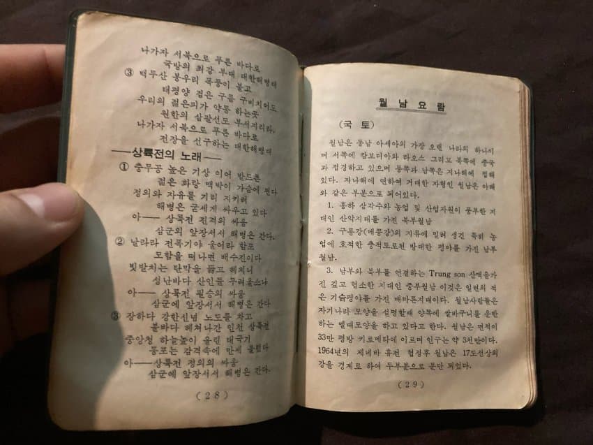 7ce58003b0826f80239c85e6429c70192f8006d35e27c9bc4c08f4c5680b97d38c9e4a66a8f556f39477e3ba76c37c64804e7b7f18
