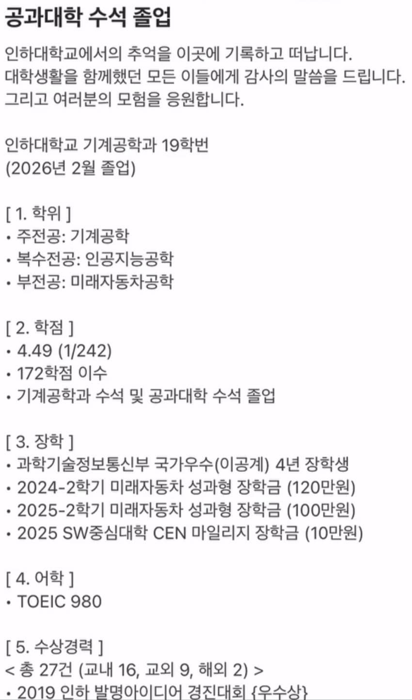 7d9e8072b0876f8023e9f5ed459c706e1a83ce6f9f08520ecf45ea3a58d8be47fba63603cc9332c8808eeaadbc95fd629bb8e7ea