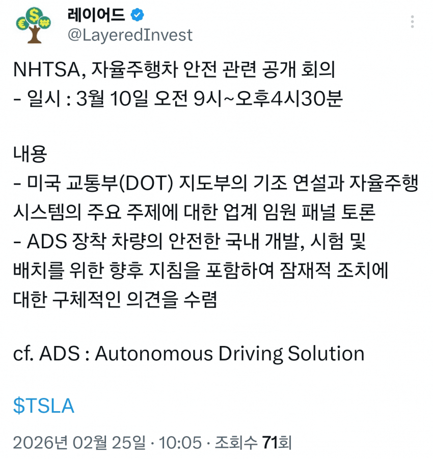 1ebec223e0dc2bae61abe9e74683726d36d6a3cbee758aa794a4613cb8b0873c5c513d9dd71014c7148504c9