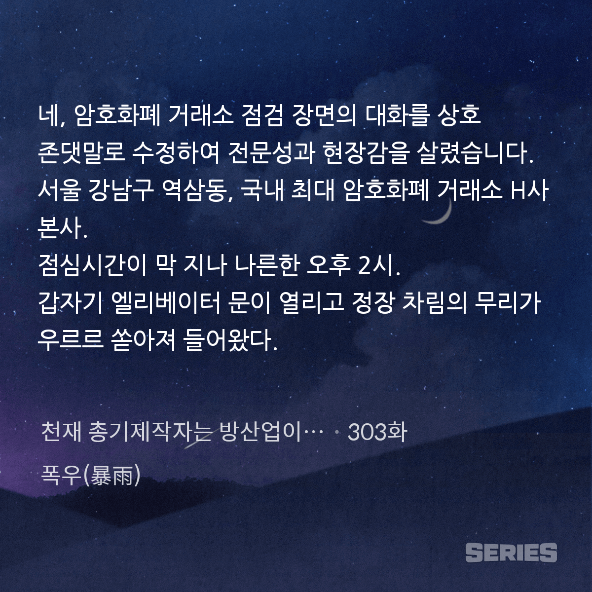 0b99f607b68468f123e983e3409c706c12c1a2d36635a3e26c43581e2bc75163d8cd0ad3df9f7f0a1f30c7b596aefde22c4cf4eb98
