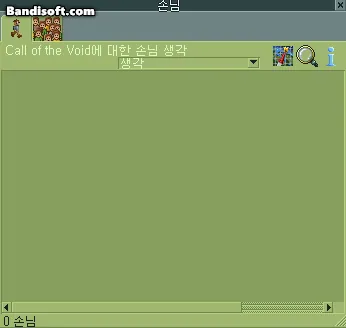 05b2de23fcd139ab2eed86e7409c746f809431f3d5777088abc9d9703a162d84175eafca77b84fb45c3209ee96
