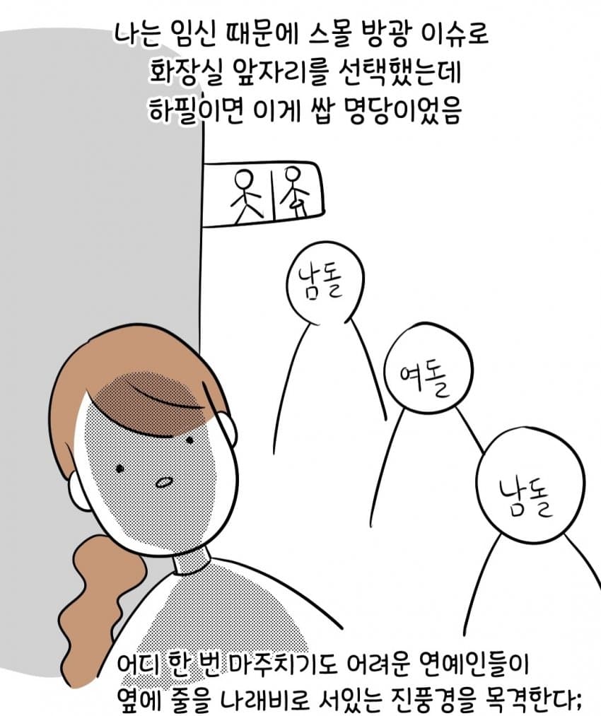 04b3c423f7dc3db251ed86e74081766f837653fd02509bf9e762ebddaa490e896ae8b7709f68ff40b8cef7d9