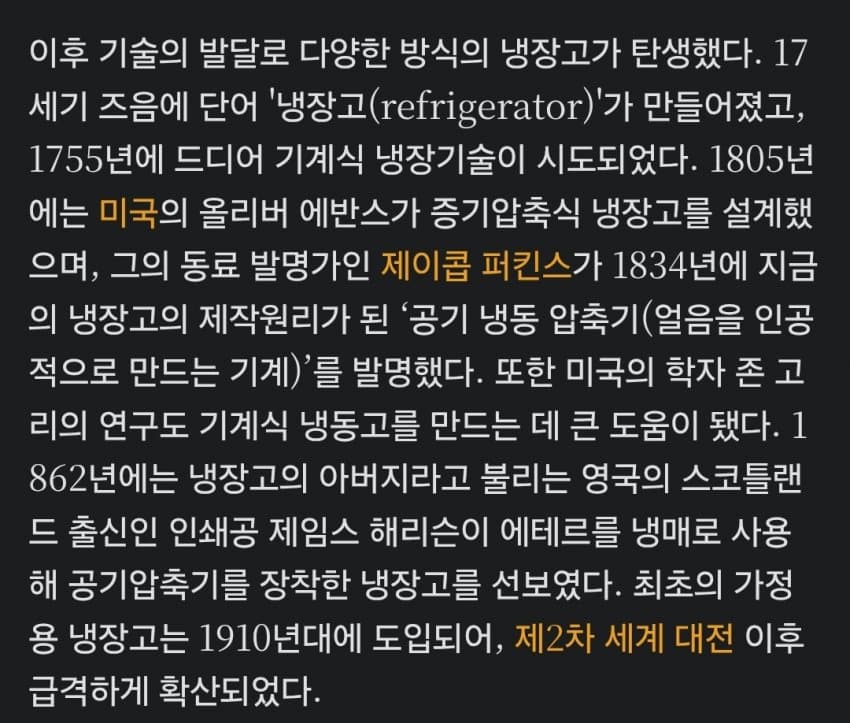 1ebec223e0dc2bae61abe9e74683726d36d6a2cbee778fa895a0610af7ad9c2c150980bd59825ce36062d14da0621ff59a8650505ad9