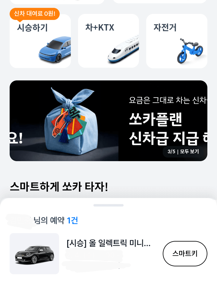 viewimage.php?id=2ebcc235edd32aaf60b8&no=24b0d769e1d32ca73fe786fa1bd62531832b22dcab9a6c88a2bcc7d84e72b9e216cb7302963423dfa421cf16f60c0267349a87f7e05ef3ef4b46d97dc31549d41c60386852cbe4