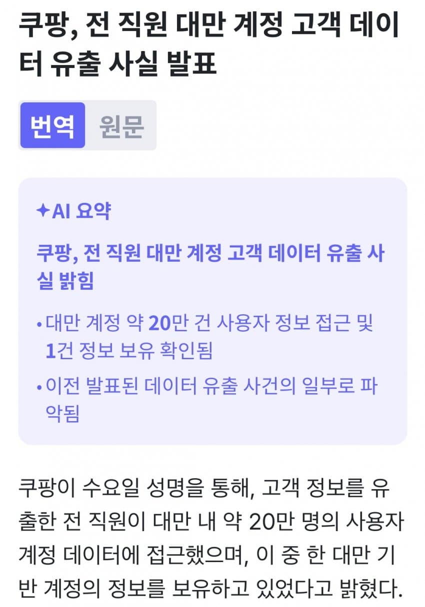 74e88303bdf76b82239c84e4479c706f4297d1997c9d349a190ad2f7d84964a3082cd6b825db77e0453bf98c720c1c54f41716f1