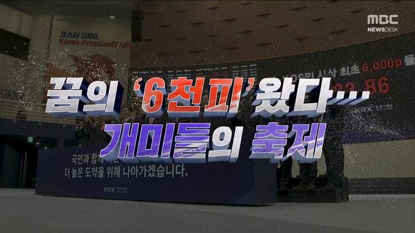 a0482c666e02c4e6e566163ed30964b18a49d0db5a7eb4d63031c8b220eac9a96f9d3e1df8b9a9b53f1b91e114fe1804fa6b889589b6e14599b7a7254799e2d12ea9b719418d56f6284286bf8067df9b09854310976c277a1290cdfdddb0cbdeac95e6a616fd69cc9bbb3198c90abd59fee075b5e5e72a4015af7c8cf2a0e1956afd286d2dcd6449bbac4dbc8e09439eb4007149