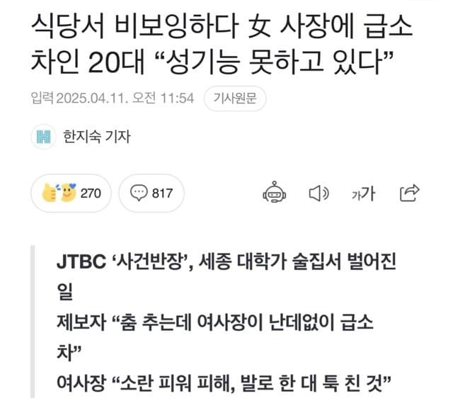 7b9e8773c78b1ef623e9f3e6479c706f9eab5fe4419cb0e6cf920fde0f7eddcb5b2c517f73bd3a36fae4eab40ca43e1b732a68