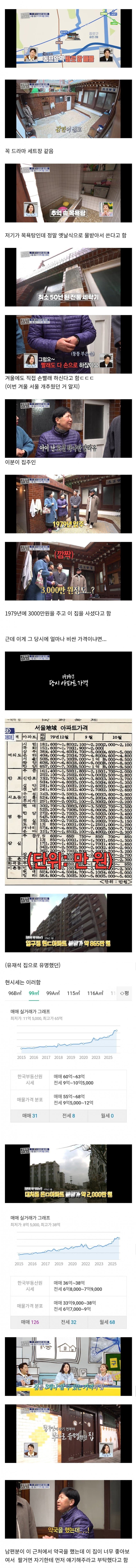 1ebec223e0dc2bae61abe9e74683726d36d6a1cbee738ea391a66127feb28636e62ac80995c803884ff5227fcc13c71f6f0e