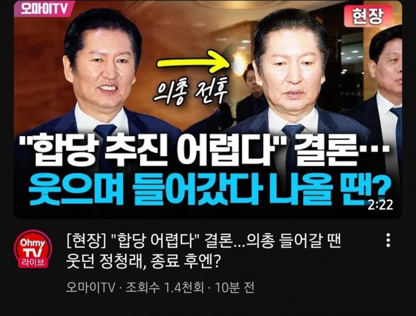 &nbsp;    Yonhap News Agency