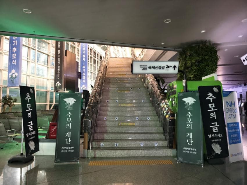 viewimage.php?id=2ebcc235edd32aaf60b8&no=24b0d769e1d32ca73fe786fa1bd62531832b22dcab9a6c88a2bcc7d84e72b8e2a0e82477de7a6196de48d3a7c2cc76e95fd2dd91a589f20d24e60fb204fdbf10b1053429447d